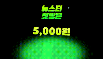 首次来院优惠活动