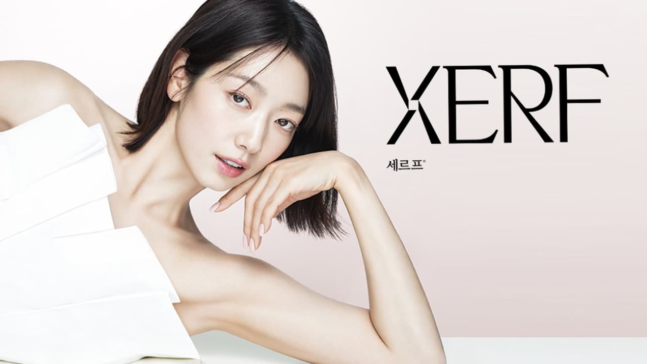 Xerf Lifting